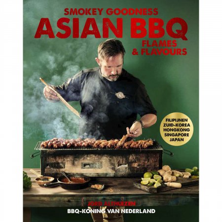 Smokey Goodness - Asian BBQ Flames & Flavours