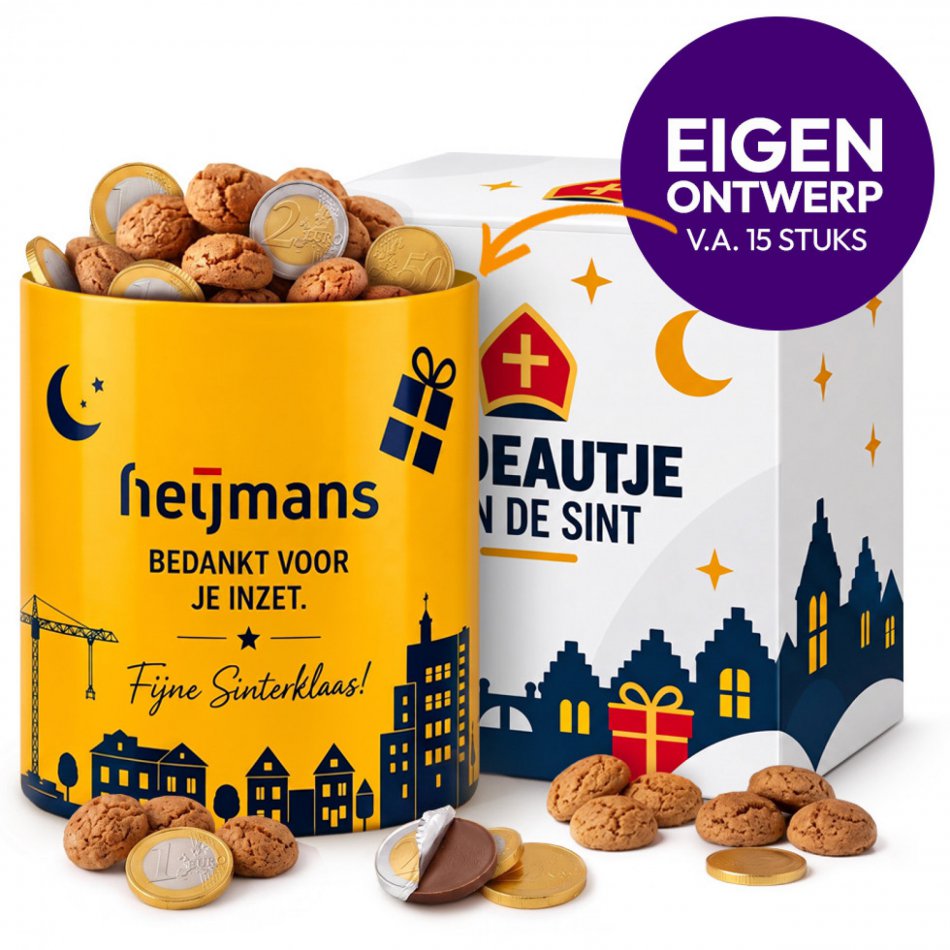 Eigen Ontwerp