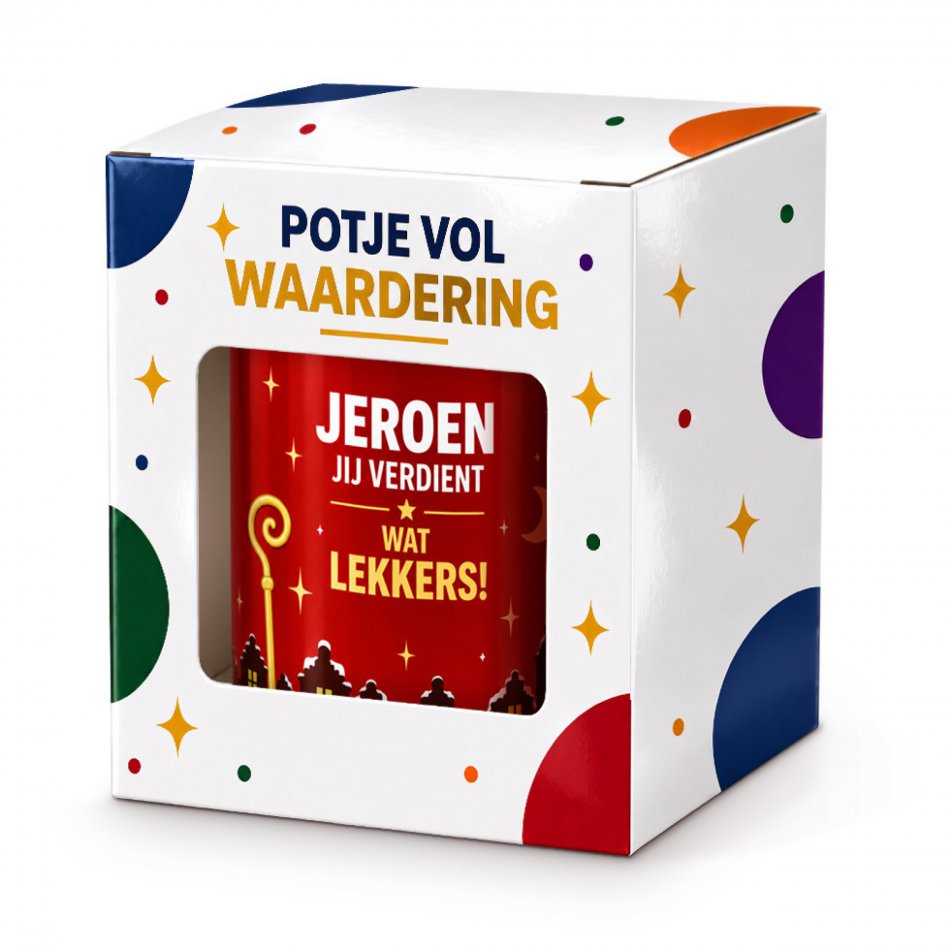 Wat Lekkers - Eigen Naam