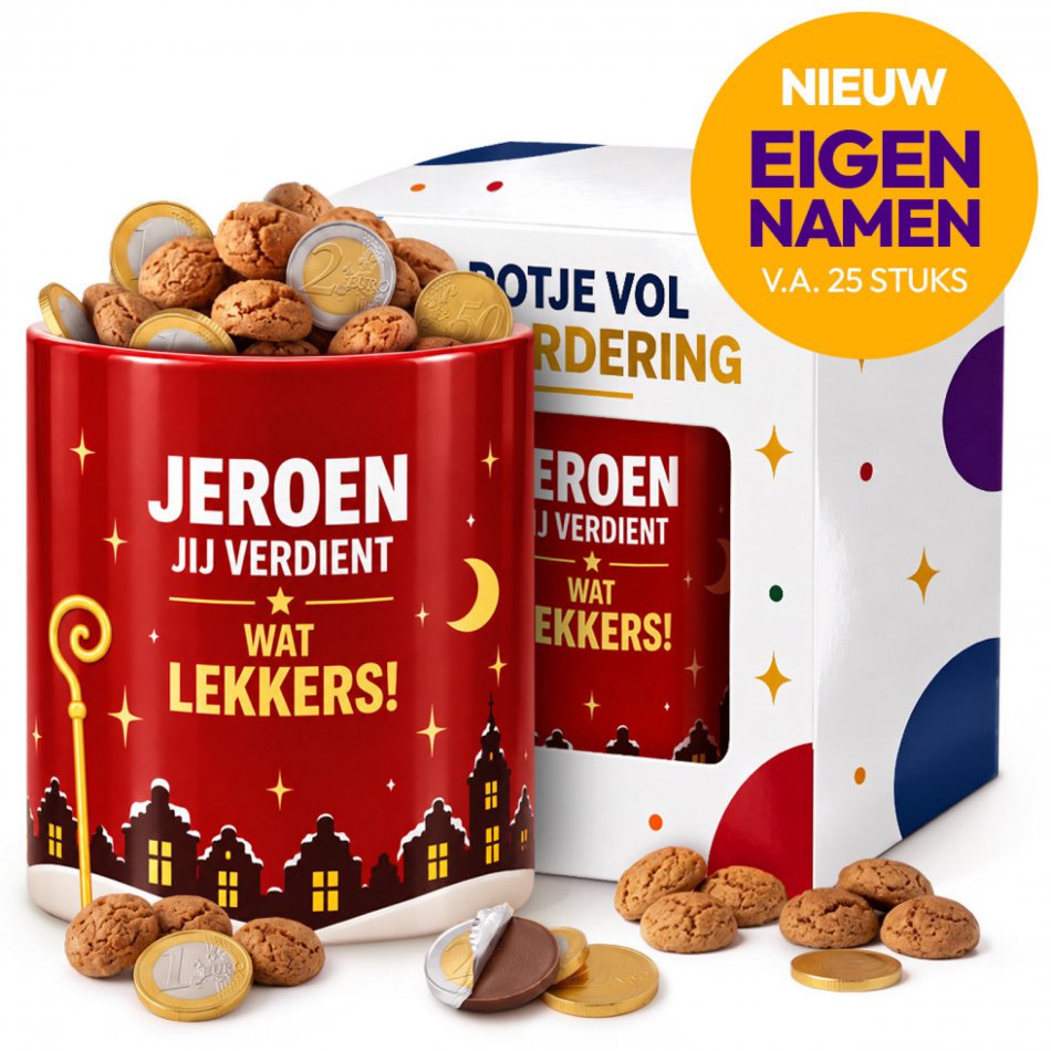 Wat Lekkers - Eigen Naam