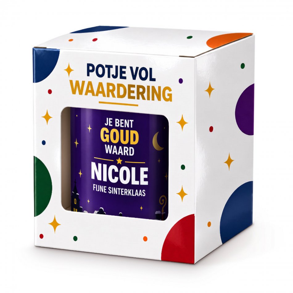 Jij Bent Goud Waard - Eigen Naam