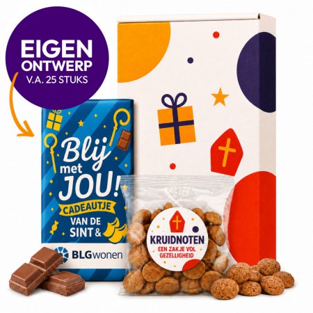 Reep Eigen Ontwerp